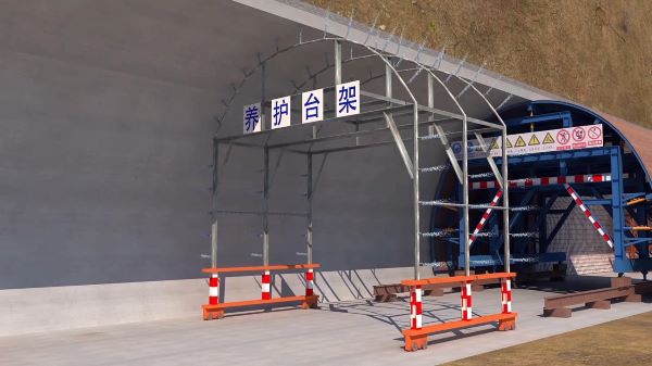 复兴区隧道施工动画制作公司 - 隧道施工工艺和施工方法 - 隧道施工汇报动画视频 - bim 工程施工动画